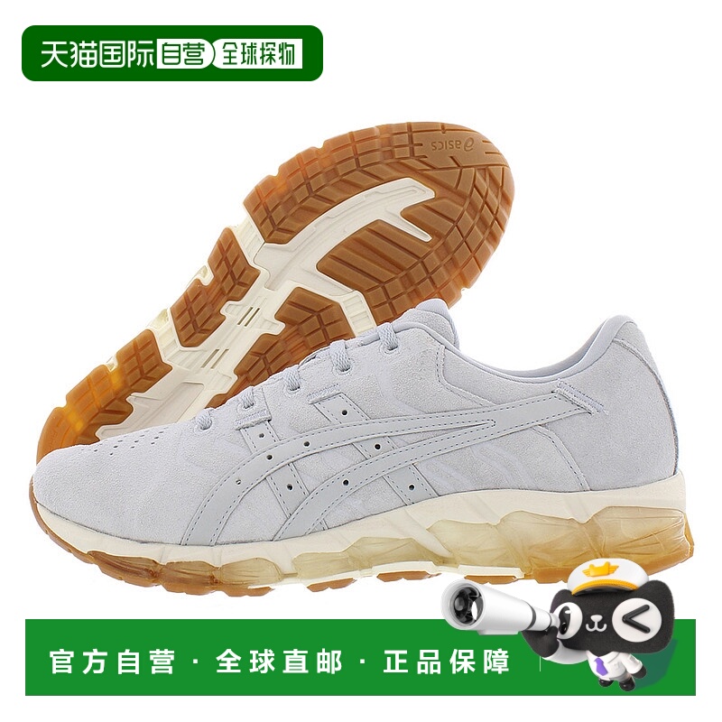 【自营】Asics亚瑟士Gel-Quantum 360男士运动鞋 舒适百搭