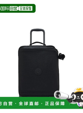 自营Kipling Spontaneous Small Rolling Luggage - black noir