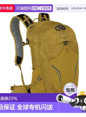 香港直邮OSPREY Syncro同路系列20L男士尼龙自行车背包新款 黄色