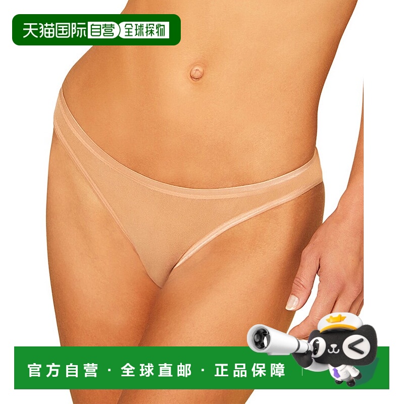 自营Cosabella Soire Confidence Lowrider Bikini - brown 美国