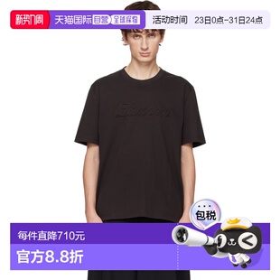 朗雯 男士 棕色 1h可退 Script Lanvin Debossed 香港直邮潮奢