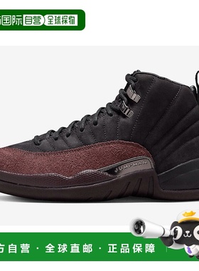 自营 Air Jordan 12 Retro SP DV6989-001女式美式7码黑色篮球鞋G
