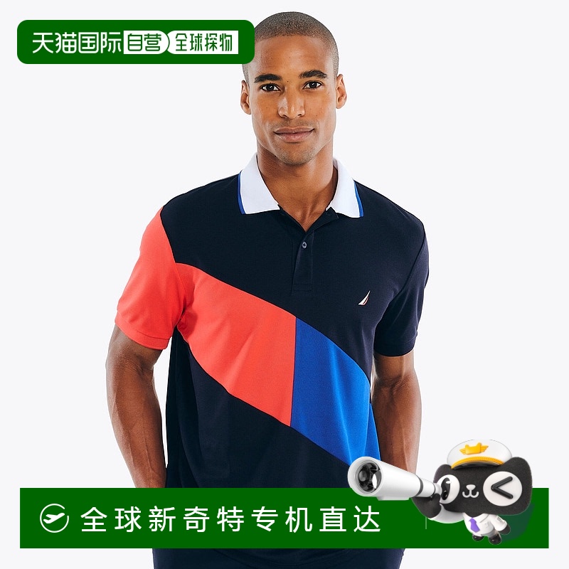 Nautica 男式 Navtech 可持续制作经典版型斜条纹 Polo 衫 【美国