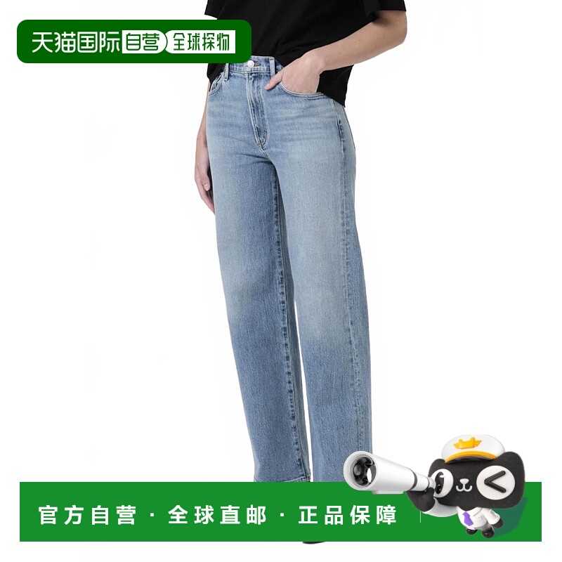 自营agoldeHarper Jean In Flash - flash 美国奥莱直发