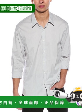 自营James Perse哑光弹力府绸梭织衬衫-灰色 美国奥莱直发