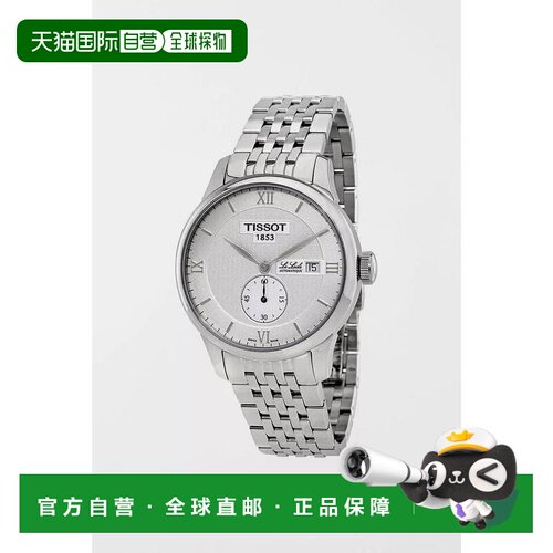 1h可退 【美国直邮】tissot  休闲手表