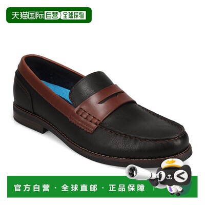 自营Dockers Mens Pembroke Tumbled Full Grain Dress Penny Loa