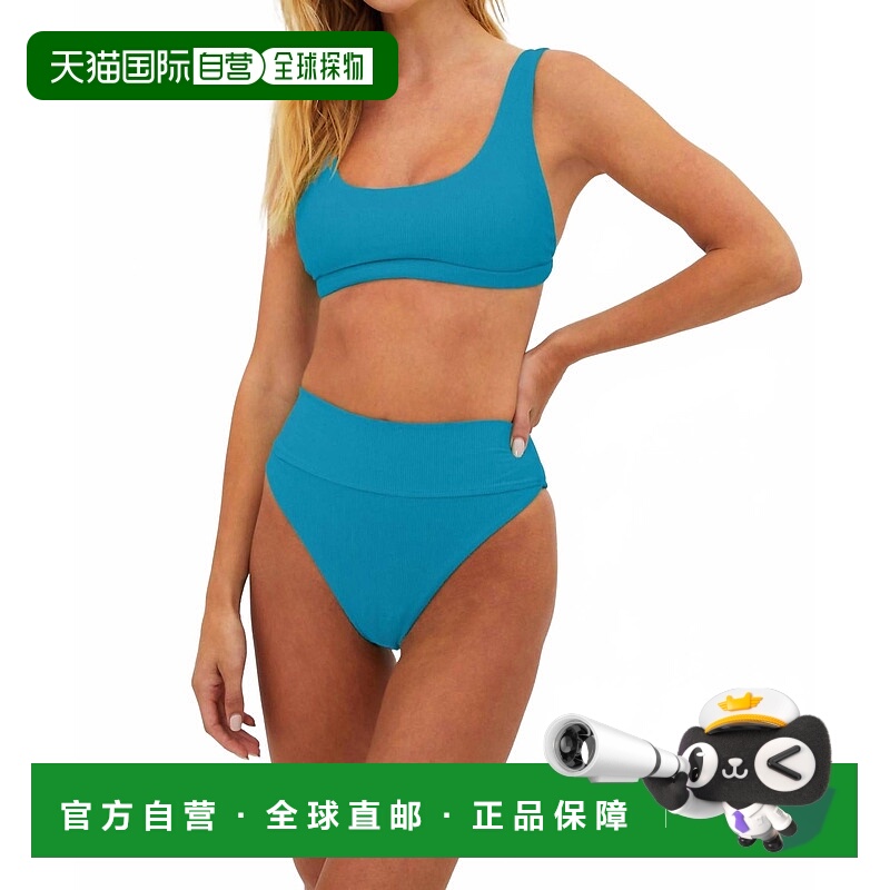 自营beach riot佩顿比基尼上衣里维埃拉蓝-里维埃拉蓝 美国奥莱直