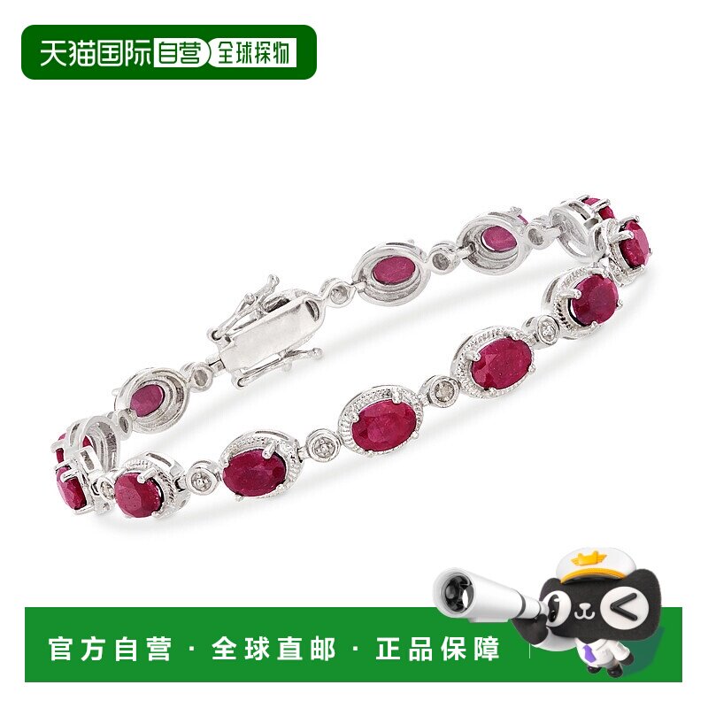 自营 925 纯银 Ross-Simons 红宝石手链 - 7.25 英寸 美国奥莱直