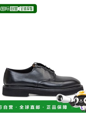 自营Premiata Calfskin Oxfords And Men's Derbies - black 美国