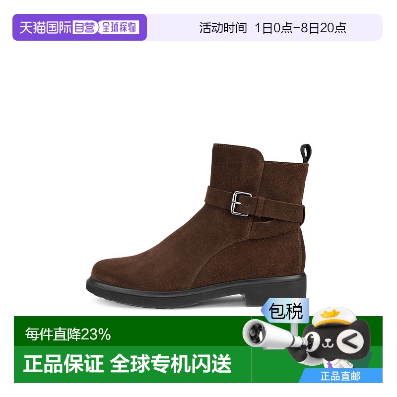 加拿大直邮Ecco/爱步 METROPOLE 阿姆斯特丹 ankle 女士中筒靴