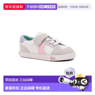自营See Kai Run Connor Leather Sneaker - white 美国奥莱直发