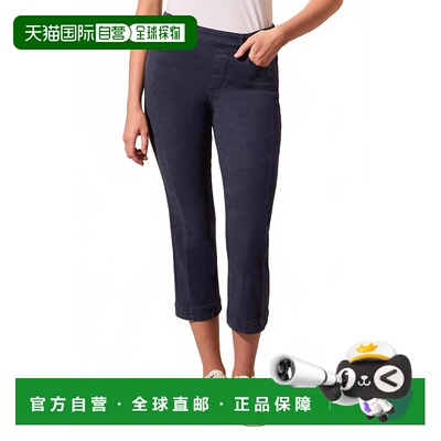 自营tribalStretch Cotton Pull-On Straight Leg Capris In Jet