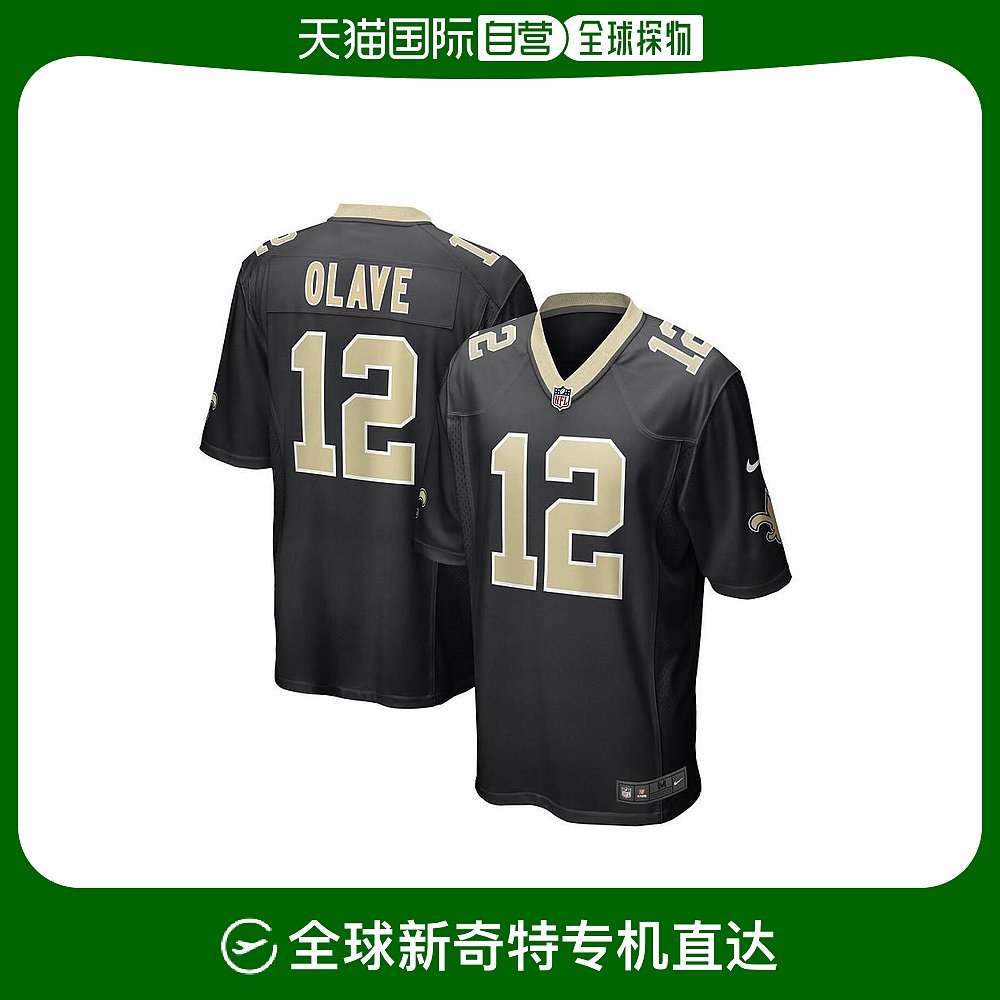 【美国直邮】nike 男款 chris olave 黑色新奥尔良圣徒队 2022 年