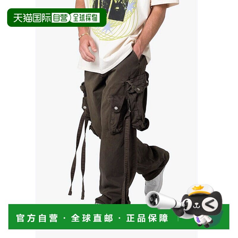 1h可退 【美国直邮】mnml 系带多色工装裤 - 棕色