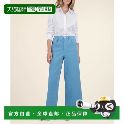 自营kut from the klothWomen's Ash High Rise Wide Leg Pants I