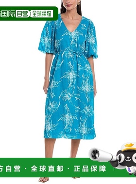 自营 ro's gardenRo’s Garden Naira 褶皱长裙 - 蓝色 美国奥莱