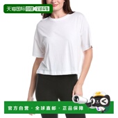 Betty Shirt Essential 自营Sweaty Cropped white 美国奥莱
