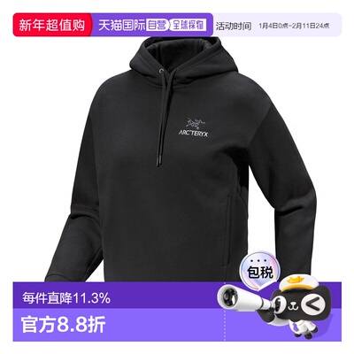 加拿大直邮始祖鸟Emblem Fleece女士多功能舒适抓绒连帽衫