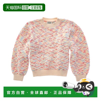 自营Scotch & Soda Popcorn Sweater - pink 美国奥莱直发