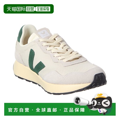 自营VEJA Paulistana Alveomesh Suede Sneaker - grey 美国奥莱