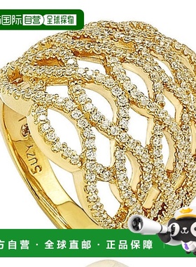 自营 Suzy Levian 镀金纯银密钉方晶锆石 5 排无限戒指 - 粉红色