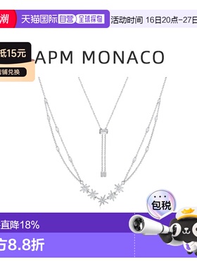 自营apm MONACO项链双层女生生日礼物饰品毛衣链轻奢新年礼物吊坠