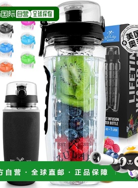 zulay kitchen水瓶水果浸泡器 - 黑色 【美国奥莱】直发