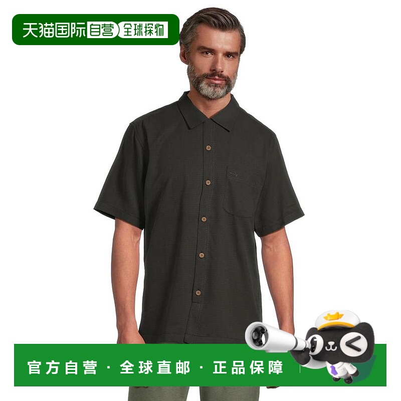 1h可退 【美国直邮】tommy bahama 男士 衬衫