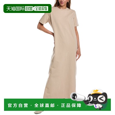 自营Ichi Neisha Maxi T-Shirt Dress - beige 美国奥莱直发