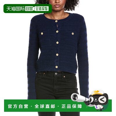 自营Laundry by Shelli Segal Boucle Sweater Cardigan - navy