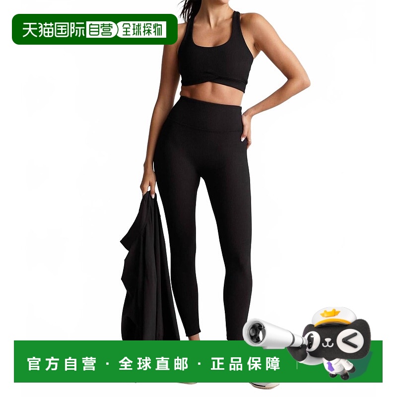 自营beyond yogaImpulse Ribbed High Waisted Midi Leggings In