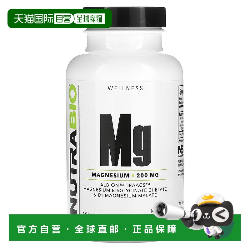 香港直邮Nutrabio Labs,Mg 镁，100 毫克，120 粒胶囊