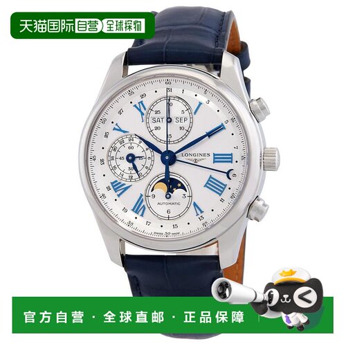 美国直邮longines 休闲手表 【付后1h可退】