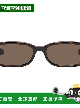 1h可退 香港直邮潮奢 Gucci 古驰 女士 棕色 Rectangular Frame