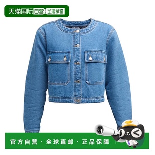 女士 Brandy 夹克 自营 Bright Beard 配绗缝衬里 Ser Veronica