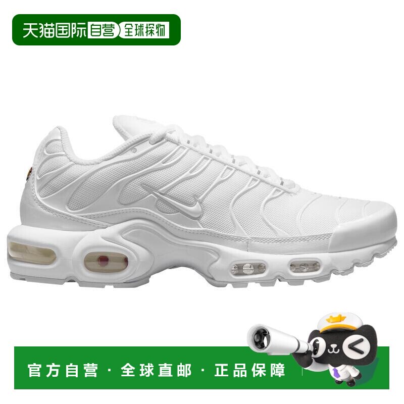 美国直邮NIKE 耐克女士运动鞋透气系列皮鞋
