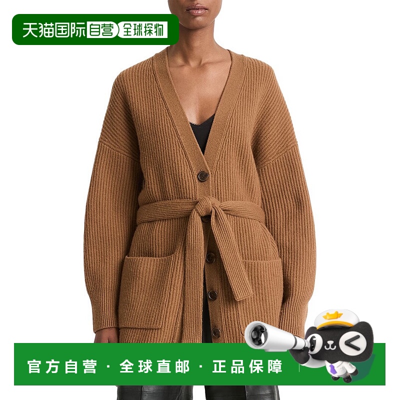 自营Vince皮革罗纹羊毛和羊绒混纺开衫-棕色 美国奥莱直发