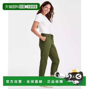style 女士 1h可退 休闲裤 美国直邮