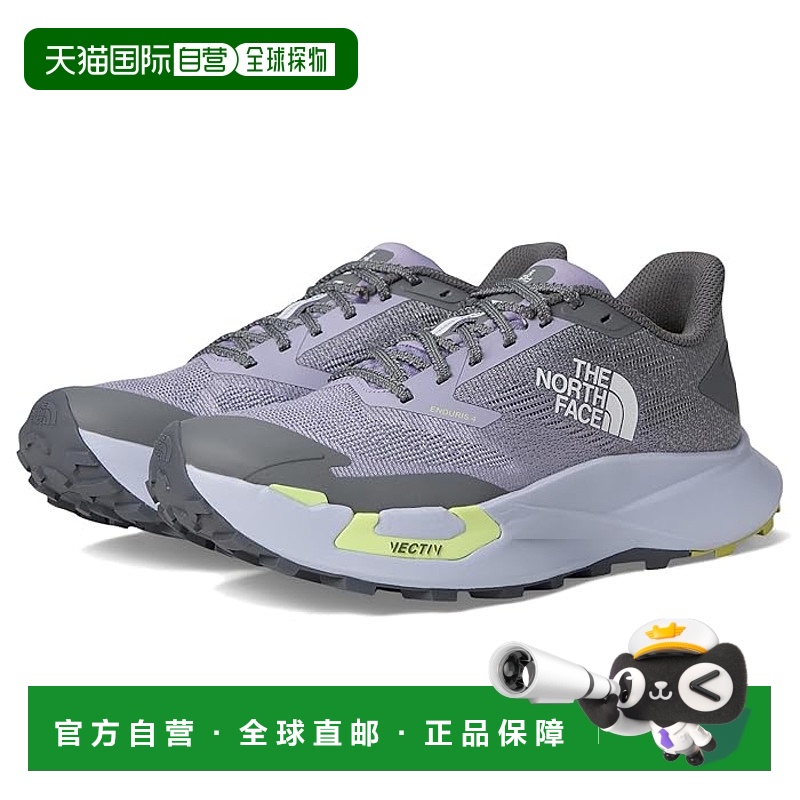 1h可退 香港直邮潮奢 The North Face 北面 女士 VECTIV Enduris
