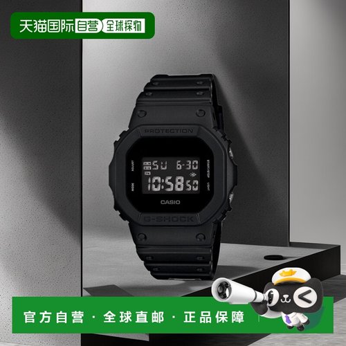 美国直邮g-shock 通用表带 休闲手表腕表方形表盘石英时尚数字
