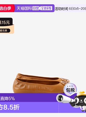 美国直邮TORY BURCH - Women Reva Travel Ballet 201