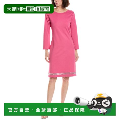 自营Melly M Cayman换装-粉色连衣裙 美国直发奥莱