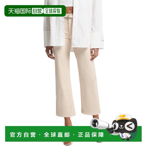 自营7 For All Mankind Cropped Alexa Creme Ankle Crop Jean -