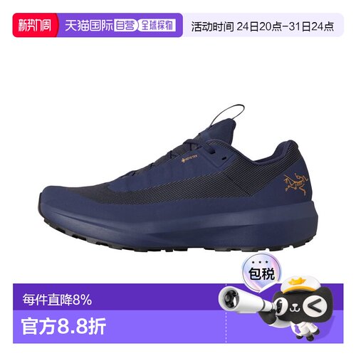 美国直邮Arc'teryx Norvan LD 4 GTX 男鞋 防水透气徒步跑鞋