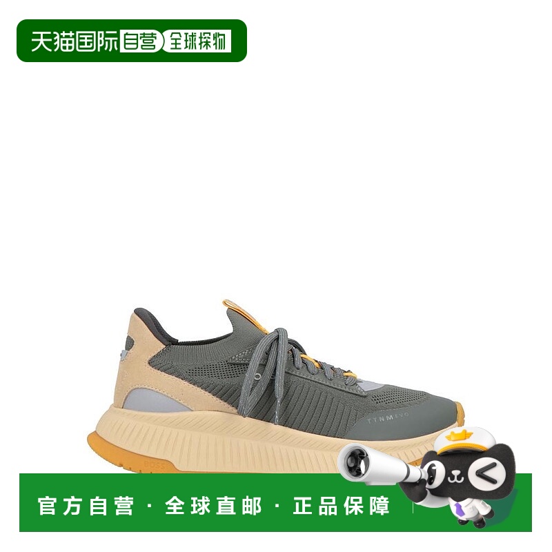 1h可退 【美国直邮】hugo boss 男士 时尚休闲鞋运动鞋
