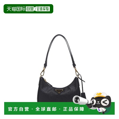 香港直邮Prada/普拉达 手提包 Re-Edition 1BC204QOMNZVF0632