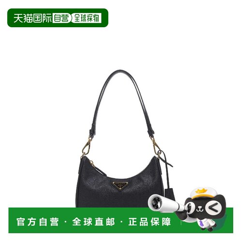 香港直邮Prada/普拉达 手提包 Re-Edition 1BC204QOMNZVF0632