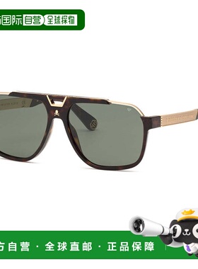 自营philipp pleinSPP046V 0722 Shiny Havana/Green - shiny hav