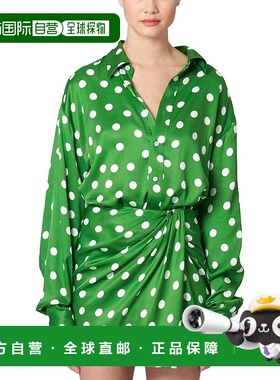 自营 Carolina Herrera Sarong Mini Silk-Blend Wrap Skirt - gr